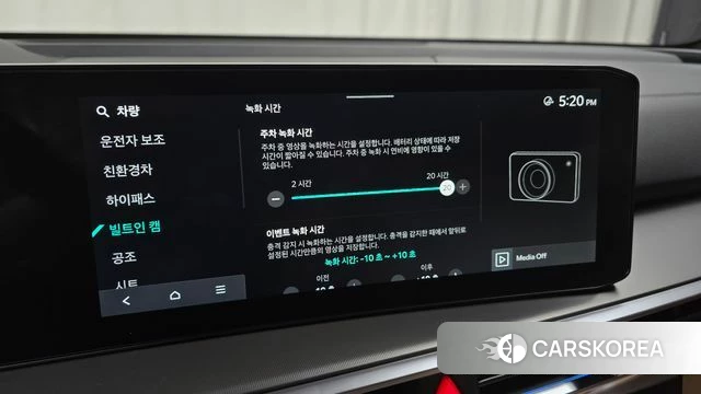 Kia The New Sorento 4th Generation 2024 Черный из Кореи, фото 6