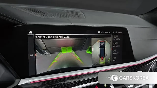 BMW X7 (G07) 2021 Синий из Кореи, фото 6