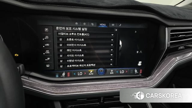Volkswagen Touareg 3rd generation 2023 Серый из Кореи, фото 6