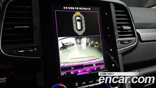 Renault Korea (Samsung) The New QM6 2021 Серый из Кореи, фото 6