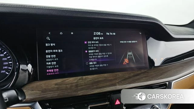 Kia Mohave Master 2020 Черный из Кореи, фото 6