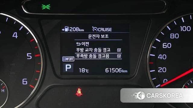 Kia The New Sorento 2018 Серый из Кореи, фото 6