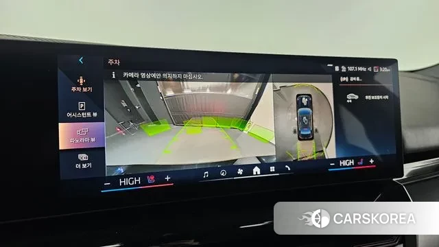 BMW 5 Series (G60) 2023 Черный из Кореи, фото 6