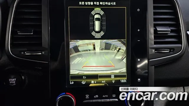 Renault Korea (Samsung) The New QM6 2021 Серый из Кореи, фото 6