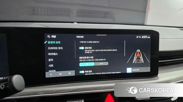 Kia The New K5 3rd generation 2024 Серый из Кореи, фото 6