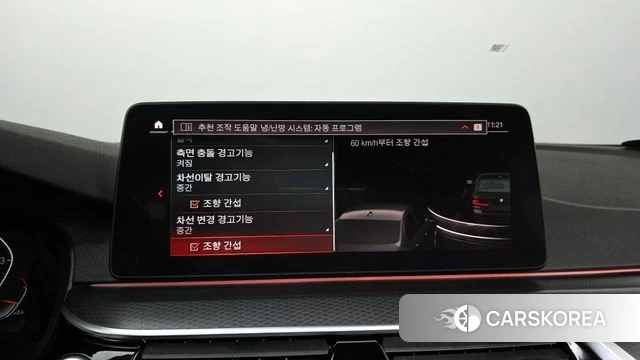 BMW 5 Series (G30) 2021 Черный из Кореи, фото 6