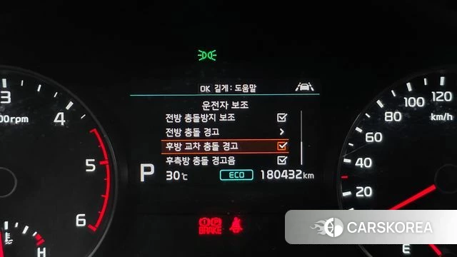 Kia Sportage The Bold 2019 Черный из Кореи, фото 6