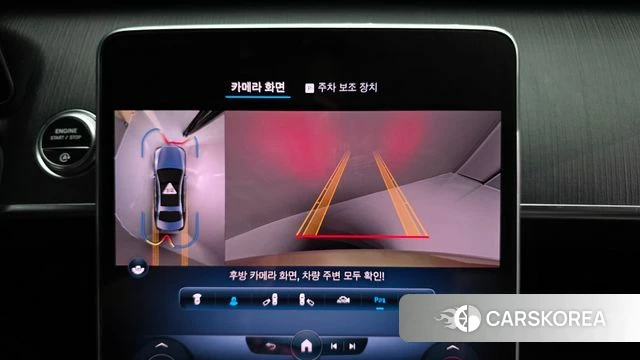 Mercedes-Benz S-Class W223 2021 Белый из Кореи, фото 6