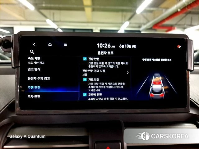 Hyundai The New Casper 2024 Светло-зеленый из Кореи, фото 6