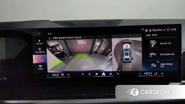 BMW X6 (G06) 2024 Белый из Кореи, фото 6