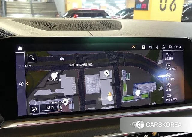 BMW X6 (G06) 2021 Белый из Кореи, фото 6