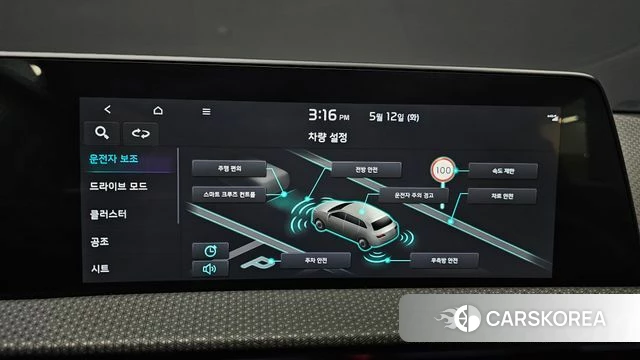 Kia EV6 2023 Черный из Кореи, фото 6