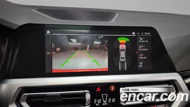 BMW 3 Series (G20) 2020 Красный из Кореи, фото 6