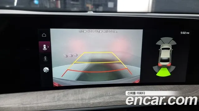 Kia K8 2024 Белый из Кореи, фото 6