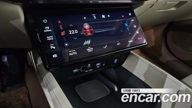 Hyundai Grandeur Hybrid (GN7) 2023 Серый из Кореи, фото 6