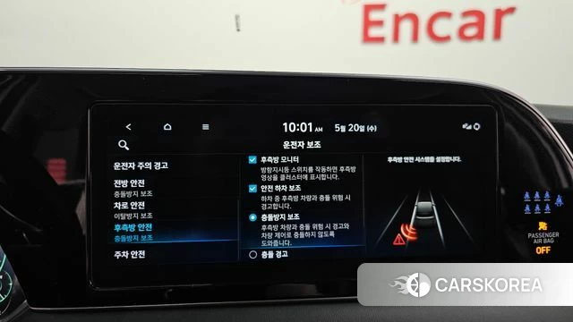 Hyundai Palisade 2022 Белый из Кореи, фото 6