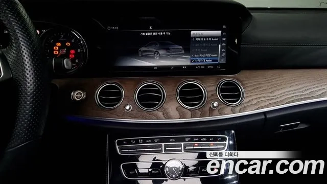 Mercedes-Benz E-Class W213 2018 Белый из Кореи, фото 6