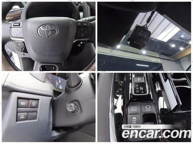 Toyota Alphard 4th Generation 2024 Белый из Кореи, фото 6