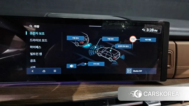 Hyundai Santa Fe (MX5) 2023 Серый из Кореи, фото 6