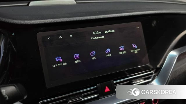 Kia Niro Plus 2022 Серебряный из Кореи, фото 6