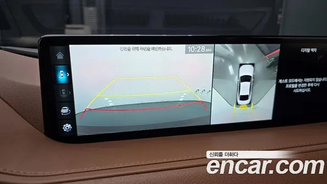 Genesis G80 (RG3) 2022 Серый из Кореи, фото 6