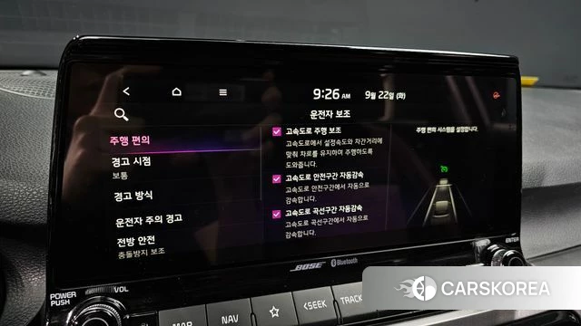 Kia Seltos 2019 Белый из Кореи, фото 6