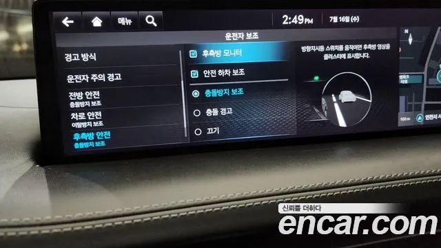 Genesis GV70 2021 Черный из Кореи, фото 6