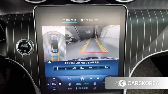 Mercedes-Benz GLC-Class X254 2023 Белый из Кореи, фото 6