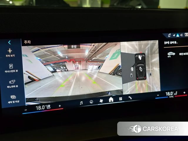 BMW X3 (G45) 2025 Черный из Кореи, фото 6