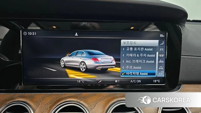 Mercedes-Benz E-Class W213 2019 Белый из Кореи, фото 6