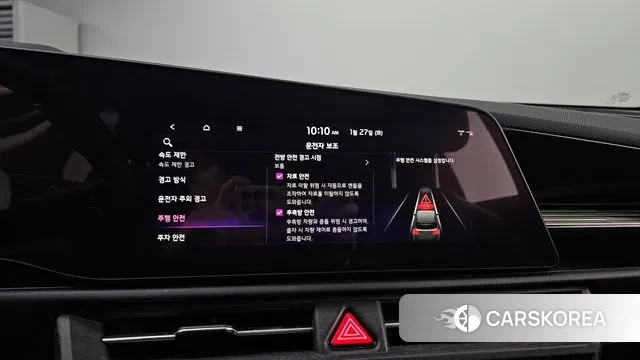 Kia Di Ol Nu Niro 2022 Черный из Кореи, фото 6