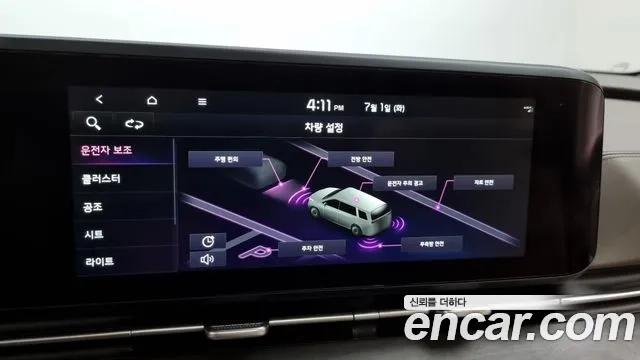 Kia Carnival 4th generation 2022 Белый из Кореи, фото 6