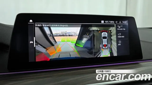 BMW 5 Series (G30) 2020 Синий из Кореи, фото 6