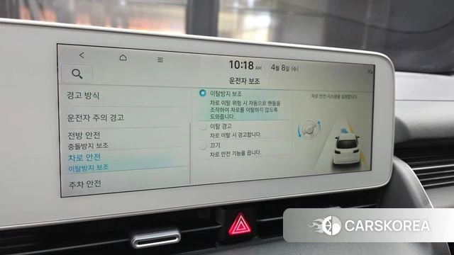 Hyundai Ionic 5 2021 Черный из Кореи, фото 6