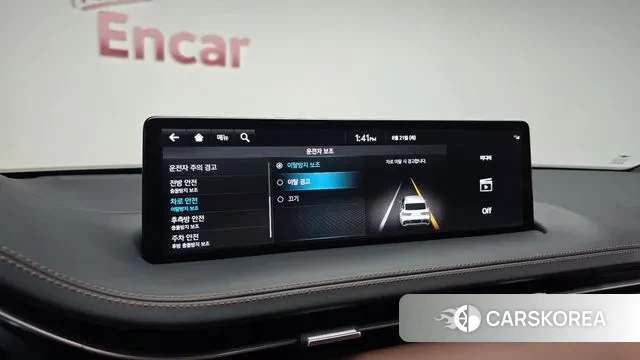 Genesis GV70 2022 Белый из Кореи, фото 6