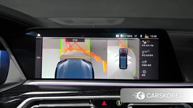 BMW X7 (G07) 2021 Синий из Кореи, фото 6