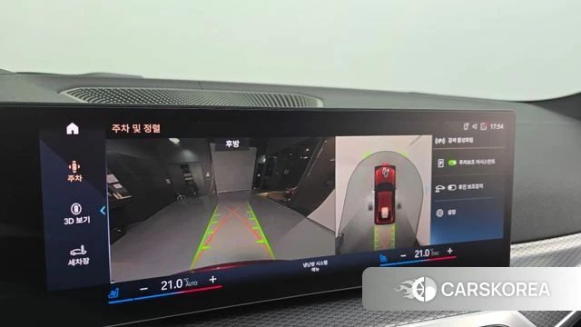 BMW i4 2022 Красный из Кореи, фото 6