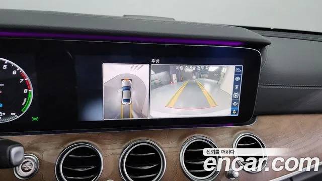 Mercedes-Benz E-Class W213 id 2717219 из Кореи 6