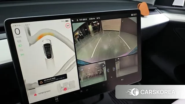 Tesla Model Y 2023 Белый из Кореи, фото 6