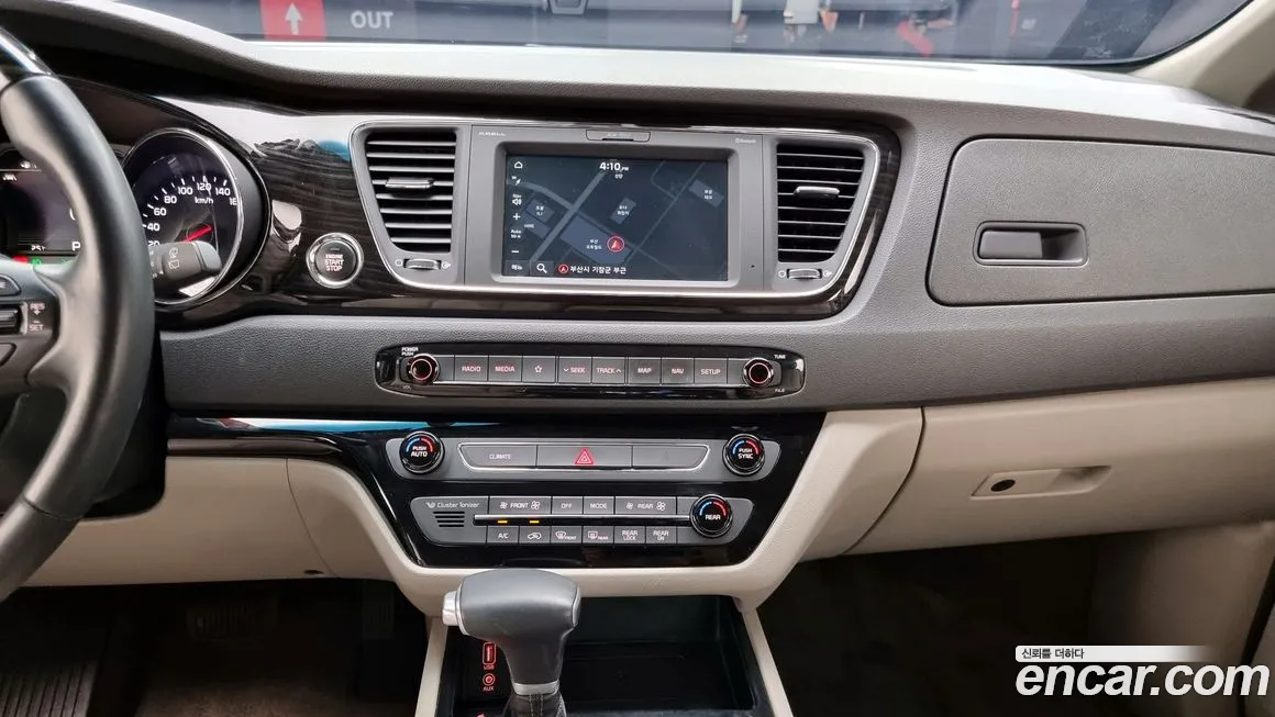 Kia The New Carnival 2019 Серый из Кореи, фото 6
