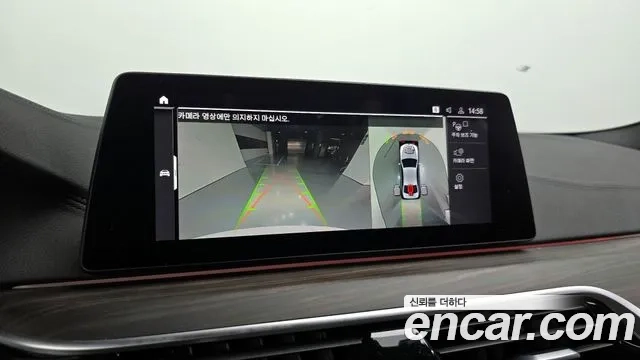 BMW 5 Series (G30) 2020 Белый из Кореи, фото 6