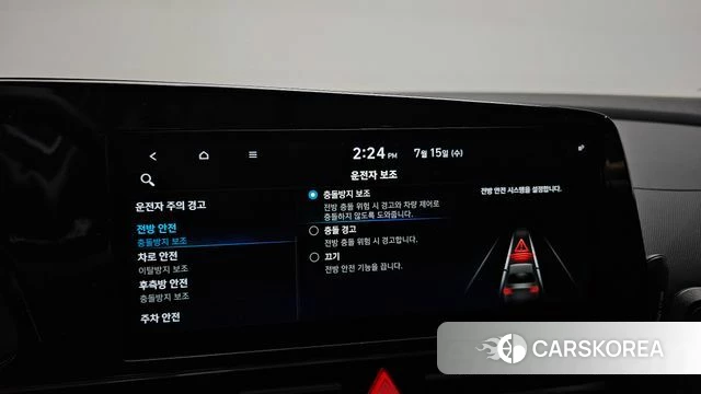 Hyundai Avante (CN7) 2021 Белый из Кореи, фото 6