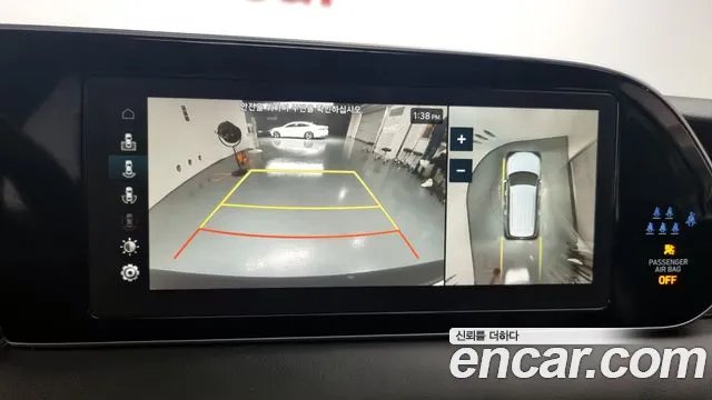 Hyundai Palisade id 2675268 из Кореи 6