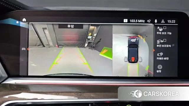 BMW X5 (G05) 2022 Черный из Кореи, фото 6