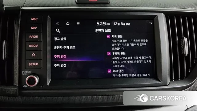 Kia The New Kia Ray 2025 Белый из Кореи, фото 6