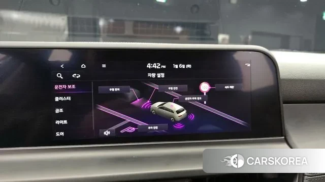 Kia The New Seltos 2023 Серый из Кореи, фото 6