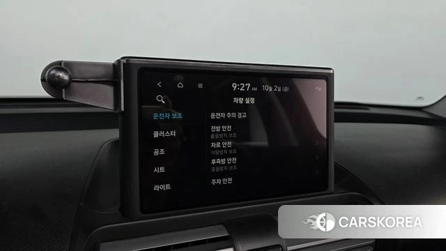 Hyundai Casper 2022 Серый из Кореи, фото 6