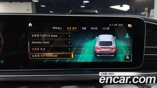 Mercedes-Benz GLE-Class W167 2023 Белый из Кореи, фото 6