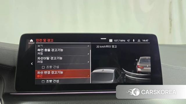 BMW 5 Series (G30) 2022 Серебристо-серый из Кореи, фото 6