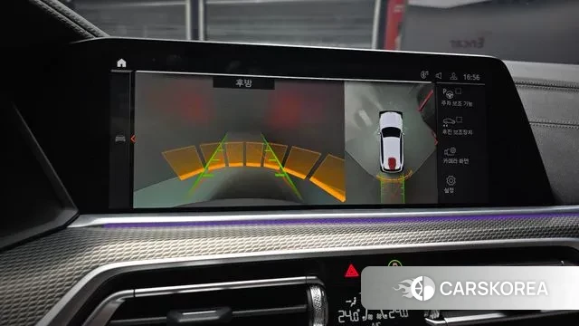 BMW X5 (G05) 2022 Белый из Кореи, фото 6